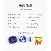 Juguete Beyblade Burst Gyro X Takara Tomy BX001 BX00 BX14 BX13 Metal Mini Zócalo De Giración Para Jóvenes Y Adultos - details 12