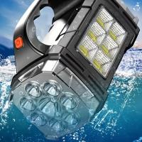 Ultra-brillante 2200W LED Searchlight - Dual Solar y USB recargable, impermeable IP44, Antorcha de Banco de Energía portátil Con haz cegador para Aventuras al Aire Libre - details 2