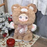 Muñeca De Peluche Nommi Character Peripheral 400% Big Doll Serie Goodnight Bear Caja Sorpresa Kawaii Regalo De Cumpleaños Para Niños - details 7