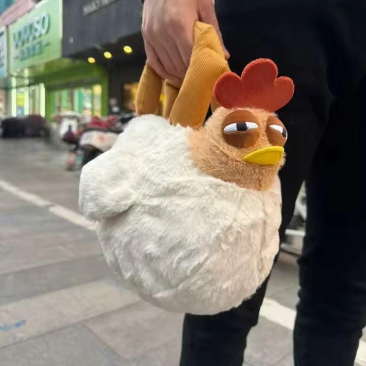 Bolso De Peluche De Pato Dibujos Animados Estilo Kawaii Con Colgante De Pollo Divertido Para Mujeres Regalo De Cumpleaños Bolsa De Mano En Forma De Hembra Patosa - 1