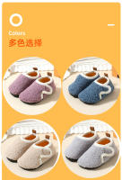 Pantuflas De Algodón Para Niños Y Niñas Invierno Calor Sólido Pantuflas De Interior Antideslizantes Suaves Para Casa - details 5