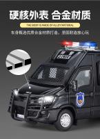 Coche De Policía IVECO a Escala 1:24 De Metal Con Luz Y Sonido Modelo De Coche De Juguete Para Colección Y Regalos Para Niños - details 5