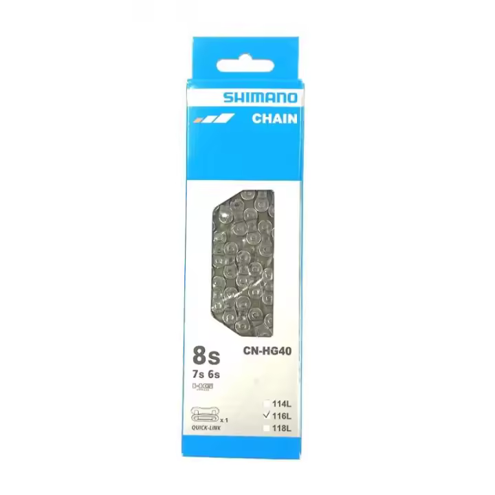 SHIMANO | Cadena HG40 6-7-8v 116 Eslabones - Serie Hyperglide.Compatible con 6-7-8 velocidades.Recomendada para Altus y Alivio/STX.Con Quicklink.116 eslabones. - 1