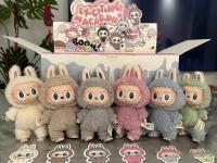 Labubu Corazón Monstruo Macaron Enamel Face Blind Box Muñeca Kawaii para Fiesta de Navidad - details 0