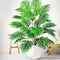Gran Árbol De Palma Artificial 68-120cm Planta Falsa Verde De Plástico Para Decoración De Jardín Y Hogar Ramas De Palma Tropicales - details 10