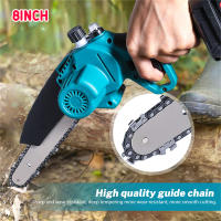 8 pulgadas 3000W cadenasierras eléctricas inalámbricas sierra de poda de jardín para Makita 21V batería - details 6
