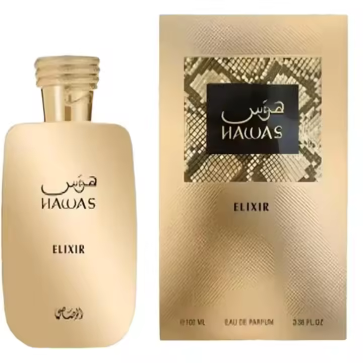 Rasasi Hawas Elixir Eau de Parfum 100ml- Perfume árabe original para hombre - 1