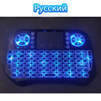 Teclado Inalámbrico Bluetooth Mini Con Iluminación Retroiluminada 2.4G USB Para Android TV Box PC En Inglés Ruso Francés Español Portugués Árabe Hebreo - details 13