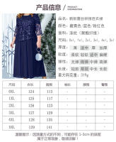 Vestido De Encaje Bordado Para Mujer plus Talla Ajustada Para Coctel Vestido De Primavera Y Verano Eu Sin Estiramiento Regular De Manga Suéter De Polyester Solido De Corte Suelto Cuello En O Rodado Hasta La Rodilla Estilo Oficina Dama - details 0