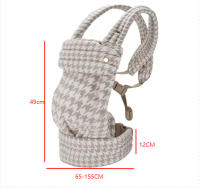 Mochila para bebé, mochila para las cuatro estaciones, portabebés, portabebés, artefacto de sujeción para bebés, mochila para bebés y niños, taburete de cintura - details 3