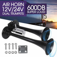 Bocina Eléctrica Super Fuerte 600DB Para Coche SUV Barco Tren Motocicleta RV Camión Bocina De Dos Trumpetes De Aire 12V - details 0
