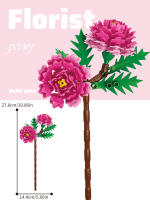 Juguetes De Ensamblaje Para Niños Bloques De Construcción De Flores Falsas Arreglo Floral Decoraciones Y Regalos De Festividades Para Niños Edad Recomendada 6-12 Años Material ABS Plástico Unisex - details 3