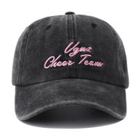 Gorra De Béisbol De Algodón Lavado Con Bordado De Letras Unisex Ajustable Vintage Desgastada Para Hombres Y Mujeres Protección Solar Gorras Para Hombres - details 1