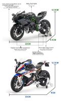 Modelo Único De Motocicleta Ninja H2R 1:9 Regalo Ideal Para Jóvenes Adultos Amor Y Amistad Regalo Para Hombres Cumpleaños - details 6