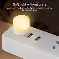 Lámpara De Noche USB Mini LED Con Enchufe Y Batería Integrada Luz De Lectura Protección Ocular Pequeña Redonda Para Libros - details 2