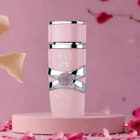 Lattafa Yara 100 Ml. Eau de Parfum. Agua de perfume 100 Ml. Yara Original. Perfume árabe para mujer. Familia olfativa: Floral-Frutal con matices cremosos y avainillados. - details 1
