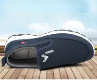 Zapatos De Tela Para Hombre Verano/Otoño Transpirables Antideslizantes Con Suela Suave Y Cómodos Zapatillas Casuales De Caña Baja Material Superior PU - details 3