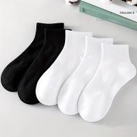 Calcetines De Algodón Suaves Y Cómodos Para Hombre Y Mujer 5/6 Pares Calcetines De Tobillo Deportivos De Color Sólido - details 6