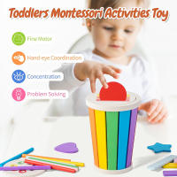 Juguete Educativo De Madera 3 En 1 Para Niños Juego De Alineación Sensorial Montessori Aprendizaje En La Guardería - details 1