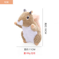 Juguete Interactivo Para Perros Mulas De Peluche Resistente a Mordidas Voz Humana 2024 Juguete De Peluche Para Mascotas - details 6