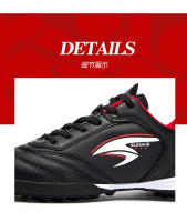 Nuevos Zapatos De Fútbol Para Hombres Deportivos TF Resistentes a La Rotura Suela Antideslizante Altas Para Entrenamiento Al Aire Libre - details 1