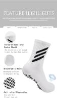 Calcetines De Fútbol Antideslizantes Con Ventosa De Silicona Cuadrada Para Hombres Y Mujeres Calcetines Deportivos Para Béisbol Ciclismo Y Otros - details 2