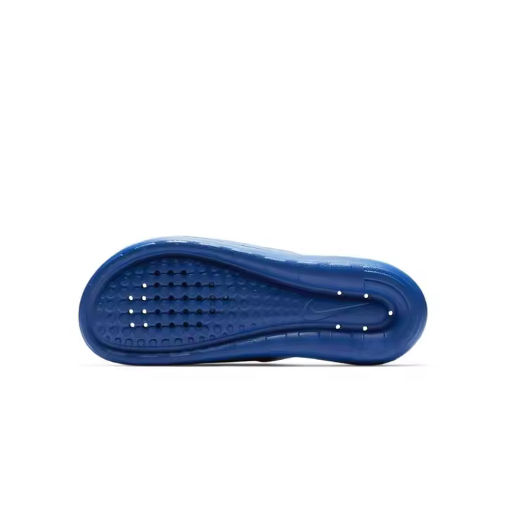 Nike Victori One - 1