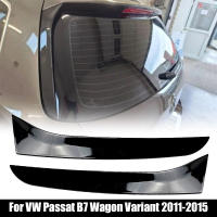Spoiler Lateral Trasero Para Volkswagen VW Passat B7 Wagón Variante 2011-2015 Plástico ABS Negro Brillante Pieza De Exterior - details 0