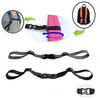Mochila Ajustable Al Aire Libre Con Cinta Antideslizante Hebilla De Pecho Accesorios De Bolsa Deportiva Anti-slip Tape - details 3
