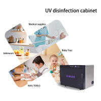 12L Esterilizador de uñas con luz UV, caja limpiadora de uñas, armario de desinfección, herramientas de manicura, desinfectante ultravioleta para Spa, estudio de belleza - details 0