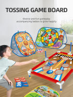<Regalo divertido> Juguete deportivo sensorial interactivo para padres e hijos al aire libre con objetivo de lanzar pelotas adhesivas y saco de arena tres en uno - details 0