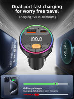 Transmisor FM Para Coche Cargador Rápido Para Teléfono Bluetooth 5.3 Kit De Audio MP3 QC3.0+PD30W Cargador Rápido Modulador FM LUTU C9S - details 9