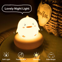 Lámpara De Noche Animal Bonita Para Bebé Recargable Por USB Con 3 Niveles De Iluminación Ajustable Para Amamantamiento Y Dormitorio - details 1