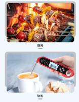 Termómetro Digital Para Cocina Y Barbacoa Con Pantalla LCD Giratoria Alarma Y Lectura Rápida Doble-Probe Impermeable - details 7