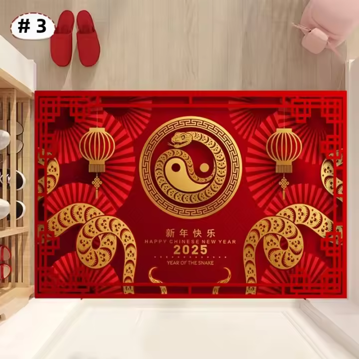 Vikama Alfombra De Entrada Roja Para Año Nuevo Serpiente Alfombra De Cocina Y Dormitorio Antideslizante De Velours Cristal Decoración Para El Hogar - 1