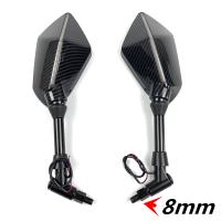 Par De Espejos Retrovisores Para Motocicleta Y Scooter Motocross Espejo Convexo De Fibra De Carbono 8/10mm Accesorios De Motocicleta - details 1