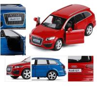 Audi Q7 De Lujo En Escala 1:36 Coche De Juguetes De Metal Exquisito Para Niños Regalo De Navidad Vehículo De Simulación Para Coleccionistas - details 5