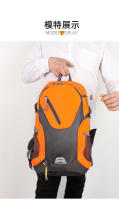 Mochila clásica de 40L para exteriores para hombre y mujer, bolso de viaje impermeable de alta calidad, Mochila deportiva informal de retales - details 11