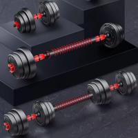 MANCUERNAS AJUSTABLES 2 EN 1, CON BARRAS, MULTIFUNCIÓN, 10KG-20KG-25KG-30KG (PIEZA KETTLEBELL OPCIONAL) - details 0