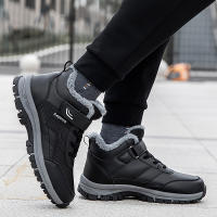 Botas De Invierno Para Hombres Impermeables De Cuero PU Con Plush Calentito Hasta La Rodilla Antideslizantes Para Trabajo Y Ocio - details 17