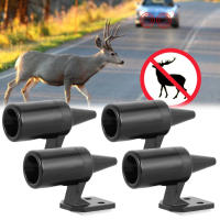 4pcs Silbato De Advertencia De Ciervos Dispositivo De Alerta De Colisión Con Fauna Silvestre Accesorios Para Coche Mini Repelente De Ciervos - details 0