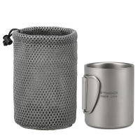 TOMSHOO Taza De Café Y Té De Titanio De Doble Pared 220/350/450/600ml Para Uso En Casa Oficina Exterior Camping Y Senderismo - details 32