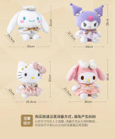 Muñeco De Peluche Sanrio Hello Kitty Kuromi Melody Cinnamoroll Suave Cojín Regalo De Cumpleaños Para Amiga Girlfriend Material Poliéster Relleno De Algodón PP - details 10