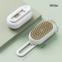 Cepillo De Pelo Eléctrico Con Vapor Para Mascotas Cepillo De Peine Para Gatos Masaje Y Acondicionamiento De Pelo - details 5