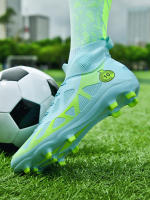 Zapatos De Fútbol Profesionales Para Hombres Altos Deportivos Botas De Fútbol Ag/Fg Con Espigas Largas Para Práctica Y Juegos En Césped Artificial - details 6