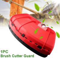 Cubierta De Protección Universal Para Motosierra De Jardín Plástica Recambiable Calidad Alta Escobillas De Grama Trimmer Escudo Para Jardín Partes Del Trimmer - details 0
