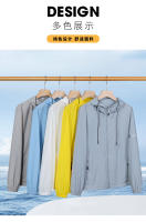 Chaqueta De Verano Con Capucha Para Hombres Y Mujeres Ropa De Protección Solar Para Pesca Y Caza Secado Rápido Windbreaker Casual - details 5