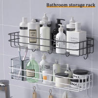 Estante De Baño Metálico Sin Perforar Organizador De Condimentos Esquina Para Almacenamiento De Shampoo Y Cosméticos Accesorios De Baño - details 1
