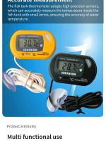 Termómetro Para Acuario Electrónico Digital Impermeable Con Ventosa Para Pecera Reptiles Tortugas Y Mascotas Medición De -50 a 70℃ - details 1