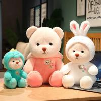 Juguete De Peluche Teddy Oso Con Sombrero Desmontable Dinosaurio Cerdo Y Otros Personajes De Dibujos Animados Para Niños Regalo De Cumpleaños - details 29